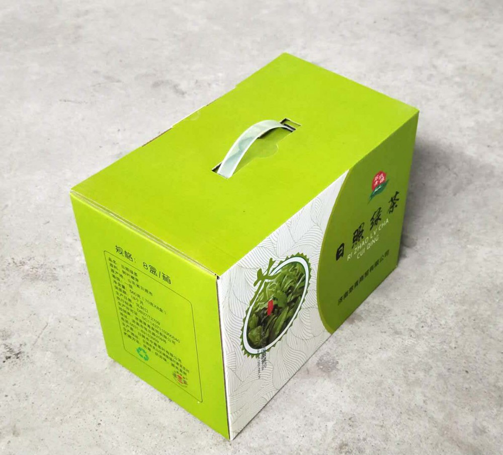 彩色包裝(zhuāng)盒